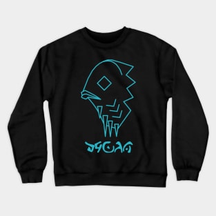 Dagon Crewneck Sweatshirt